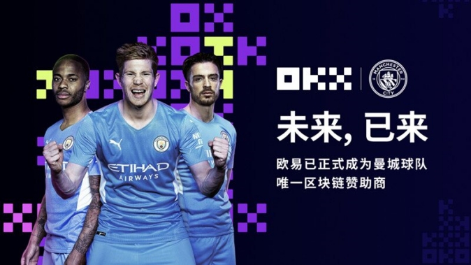 比特交易所app官网